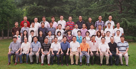 CNAS��Ʒ�z�(y��n)z��C(j��)��(g��u)�����c�J(r��n)��֪�R(sh��)��Ӗ(x��n)��ӑ��(hu��)�������ɹ��e��