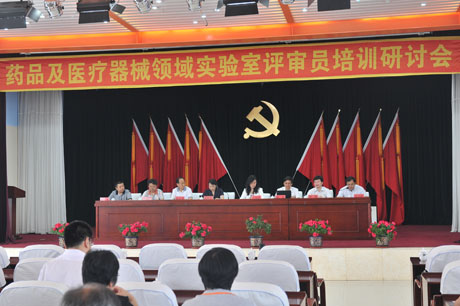 <b>CNAS�e�kˎƷ���t(y��)����е�I(l��ng)��?q��)��?y��n)���J(r��n)���u(p��ng)���T��Ӗ(x��n)��ӑ��(hu��)</b>