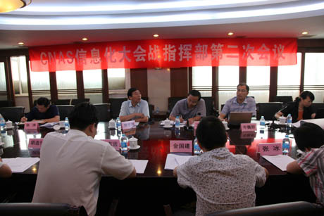 �J(r��n)���������_��Ϣ�����(hu��)��(zh��n)ָ�]���ڶ��Ε�(hu��)�h