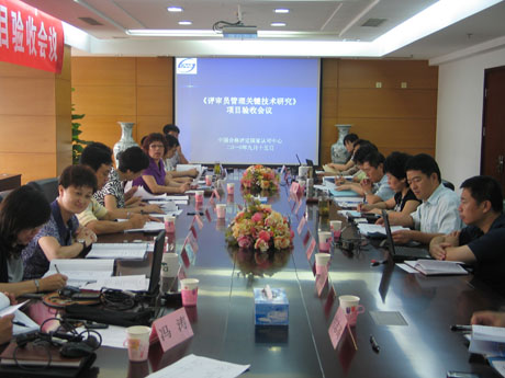 ���u(p��ng)���T�����P(gu��n)�I���g(sh��)�о����Ƽ��(xi��ng)Ŀ���ͨ�^�(y��n)��