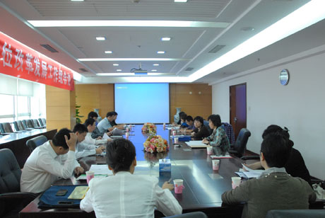 �J(r��n)�����ĳ��k�����J(r��n)�O(ji��n)ί�I(y��)��λ�ĸ�l(f��)չ�����M��(hu��)�h