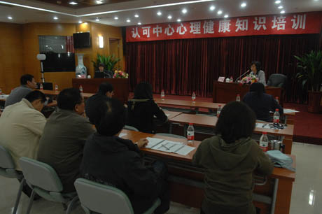 �J(r��n)�������e�k��������֪�R��Ӗ(x��n)