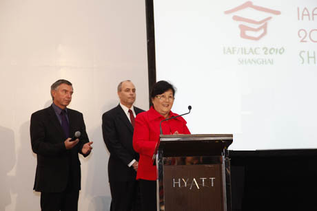 IAF/ILAC��߅���J�f(xi��)�h�cף�xʽ���Ϻ��e�ЌO�󂥡������ճ�ϯ����