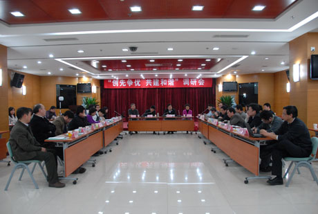 �J(r��n)�O(ji��n)ί���J(r��n)�������{(di��o)�Є�(chu��ng)�Ƞ�(zh��ng)��(y��u)���������C�{(di��o)�Е�(hu��)