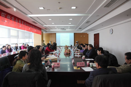 CNAS���_�t(y��)�W(xu��)���I(y��)ί�T��2010��ȕ��h����ӑ��