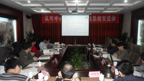 �J���������_��Ϣ�������(zh��n)���Y��