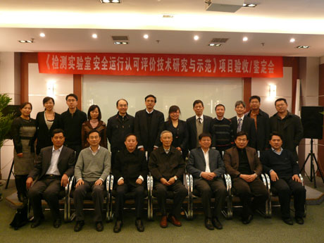 ���z�y����Ұ�ȫ�\���J(r��n)���u�r���g(sh��)�о��cʾ���������Ŀ���ͨ�^