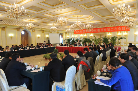 �����J(r��n)�ɹ����C(j��)��  ����(w��)���ґ�(zh��n)�԰l(f��)չ CNAS�ڶ���ȫ�wί�T���ڶ�