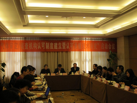 �����Қ��w����/�˲�C(j��)��(g��u)�J(r��n)���ƶȽ������J(r��n)���P(gu��n)�I���g(sh��)�о�������