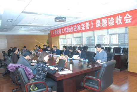 ���ּ����������ĸ��M(j��n)�����ơ��n�}���ͨ�^���