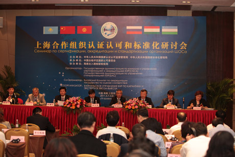 �Ϻ������M���J�C�J�ɺ͘˜ʻ���ӑ���ں������_