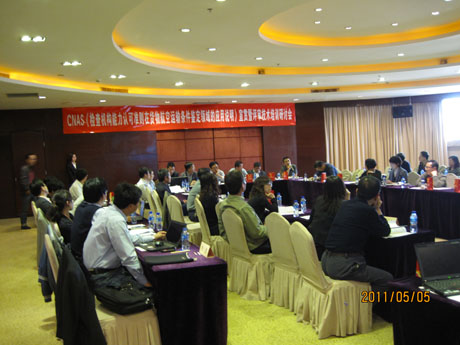 ؛�ﺽ���\ݔ�l���b���z��C��(g��u)��؞���u�����g(sh��)��Ӗ��ӑ���ڜ����_