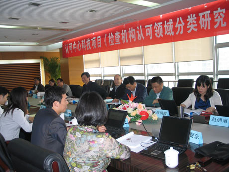 ���z��C��(g��u)�J���I(l��ng)�����о����Ŀ���ͨ�^���