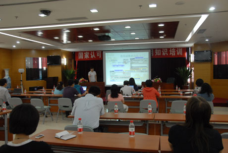 �Ї��ϸ��u�������J�������e�kӋ��C֪�R��Ӗ