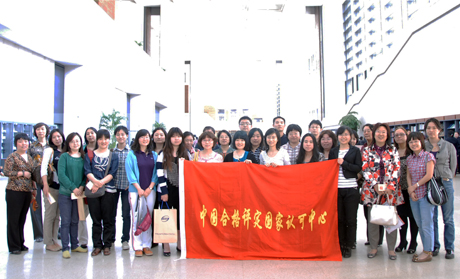 �J(r��n)������ȫ�w�����^��(gu��)�Ҳ����^��(f��)�d֮·չ