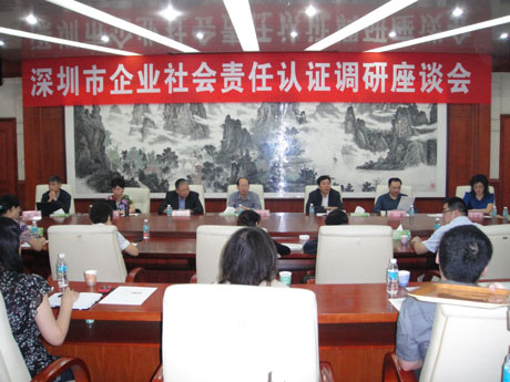 ���҇�(gu��)��I(y��)���(hu��)؟(z��)���J(r��n)�C�ƶ��о����n�}�M�������{(di��o)��