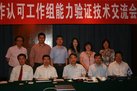 ���ɰ��J(r��n)�C�J(r��n)�ɺ������J(r��n)�ɹ����M�����(y��n)�C���g(sh��)������(hu��)���������_