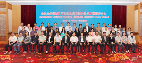 ����z���I(l��ng)���J(r��n)�ɻ���|(zh��)�������P(gu��n)�I���g(sh��)���H��ӑ���ڏV�����_